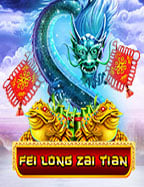 เล่น เกม แล้ว ได้ ตังค์: ร่วมสนุกกับสล็อตระดับโลก